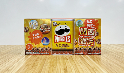 TERIYAKI FISH｜笹徳印刷株式会社｜愛知県名古屋市を中心に東京・大阪