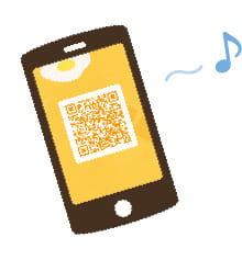 スマホ
